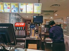 -麦当劳(温州人民路店)