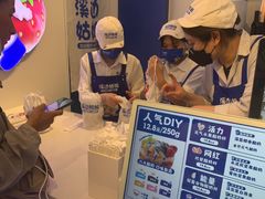 -溪边姑娘·拉丝酸奶水果捞(春熙路店)