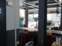 -中鑫之宝(陇海路店)