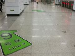 -白石桥南(地铁站)