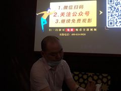 -花悦四季足道会所(钟家村店)