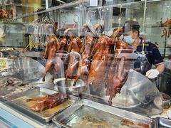 -鹅簋(顺德总店)