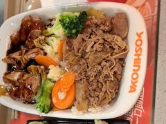 -吉野家(顺义站前北街店)