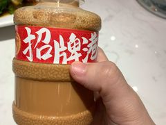 -避风塘(江桥万达店)