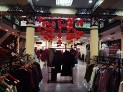 -瑞蚨祥(大栅栏店)