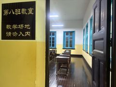 -毛泽东与第一师范纪念馆