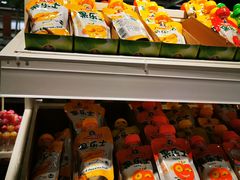 -宜家·瑞典风味餐厅(海达南街店)