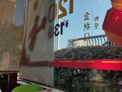 -麦当劳(伟城广场店)