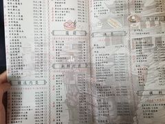 -哥老官重庆美蛙鱼头(西湖银泰十一哥店)