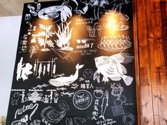 -丹江渔村(望京店)