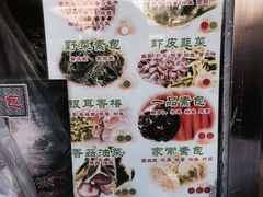 -石头门坎