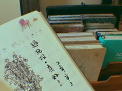-良友书坊(安徽路店)