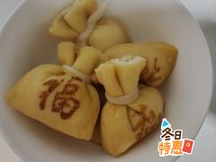-盒马鲜生(189购物中心店)