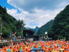 -秦岭峡谷漂流景区