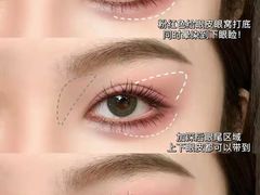 -Tanya'Room化妆培训