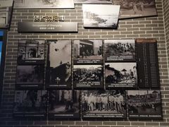 -沈阳“九·一八”历史博物馆