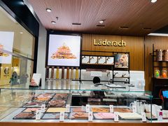 -Laderach 莱德拉(上海环贸iapm店)
