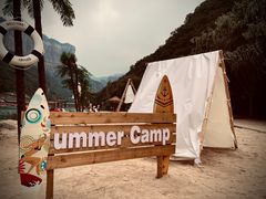 -河南宝泉旅游区