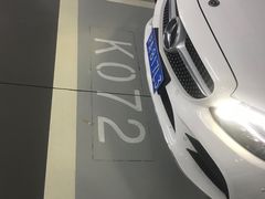 -合生汇·停车场