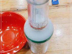 -冒椒火辣(太古里店)