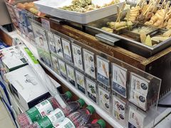 -每一天24小时便利店(碧林湾店)
