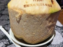 -元素中餐厅.海南菜.粤菜.椰子鸡.海鲜.包房.石梅湾威斯汀度假酒店