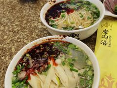 -磨沟沿老字号牛肉面·清真(金港城店)