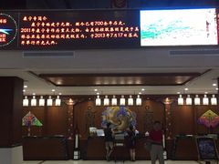 -赤峰美林谷四季山度假酒店