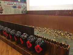 -恒生商业广场(上丰店)