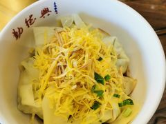 荠菜馄饨-勤德兴(湖滨路店)