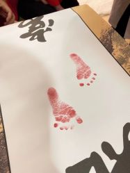 点击看大图 -馨美母婴护理中心(石狮店)