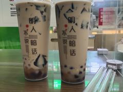 -首都师范大学-本部食堂