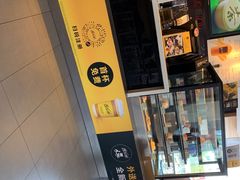 -麦当劳(七宝乐购店)