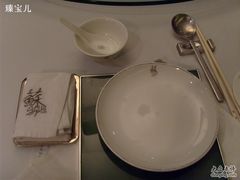 SI853337-苏浙汇(朝外店)