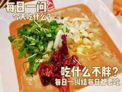 -丁卯•铜锅涮肉(工体店)