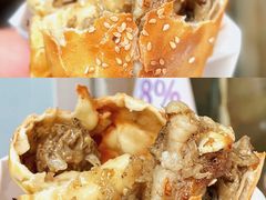 羊排烤包子-中关村烤包子(中关村店)
