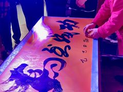 -澳门环岛游湾仔码头