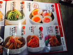 菜单-味千拉面(保定万博广场店)