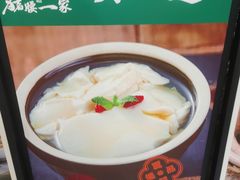 -猪腰一家·地道佛山菜(盐步店)