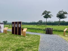 -汉长安城未央宫国家考古遗址公园