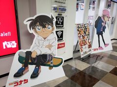 -东京塔海贼王主题公园
