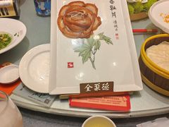 -全聚德(常州店)