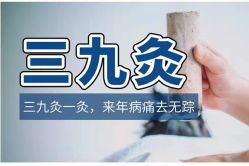 -安吉拉青春化管理中心