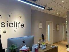 -MusicLife音乐(浦东校区)