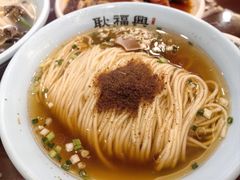 -耿福兴(凤凰美食街店)