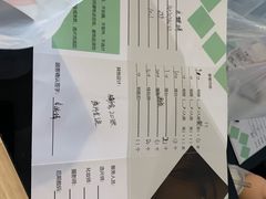-悟能八戒烤肉自助(秦隆步行街店)
