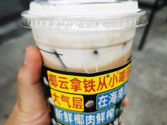 -瑞幸咖啡(深圳红山6979店)