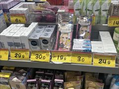 -好特卖HotMaxx(杭州滨江宝龙城店)