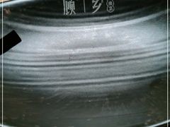 -顾乡私房菜(金沙天街店)