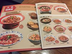 -八碗湘长沙市井菜(坡子街店)